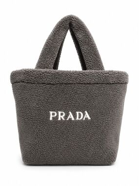 Prada Gray Shearling Logo Tote Bag